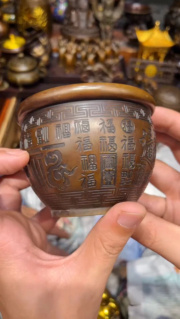 A三浒铜专属高端精品