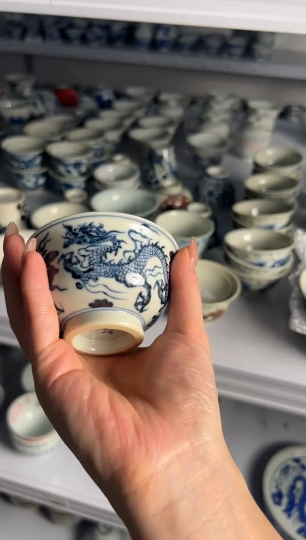 瓷片       红丰窑