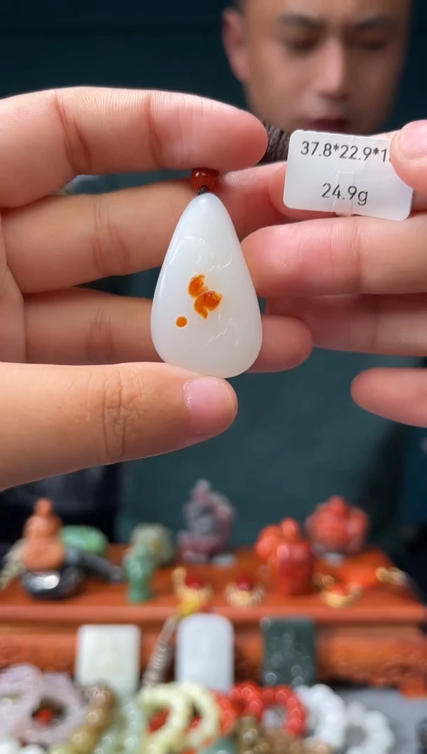 【闪购商品】和田玉颈饰未镶嵌吊坠