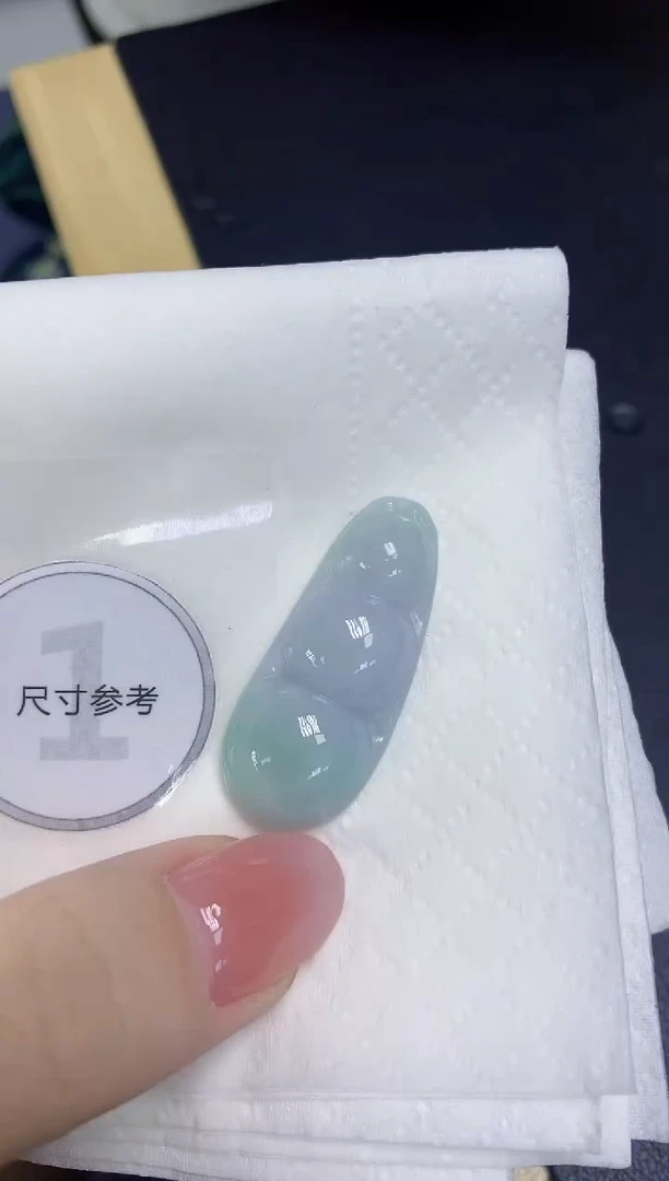 颈饰未镶嵌翡翠天然缅甸翡翠A货百元以上9元证书费自理