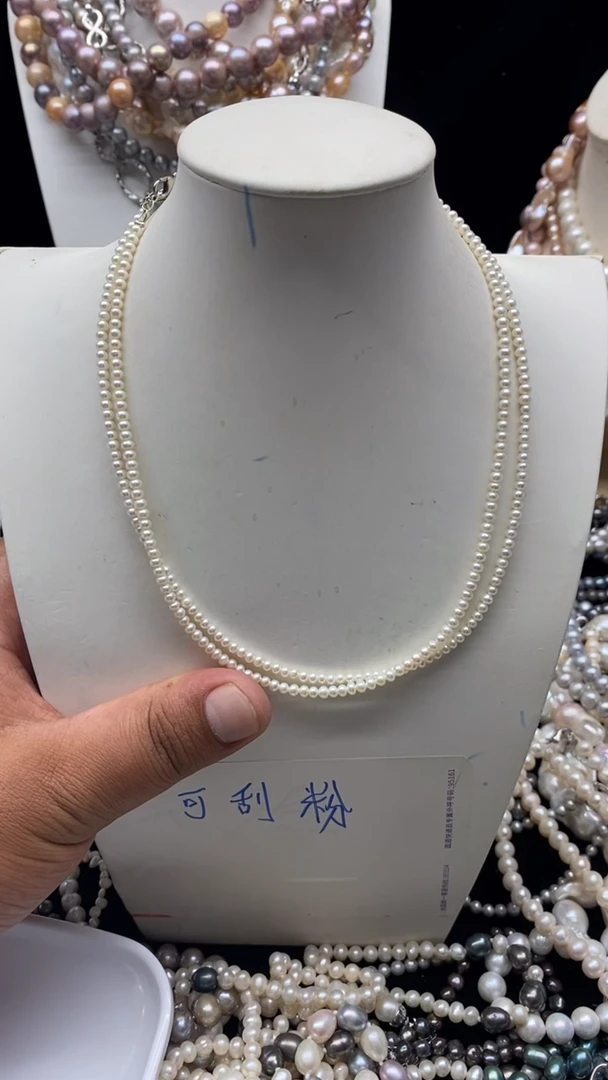 项链合金淡水珍珠1