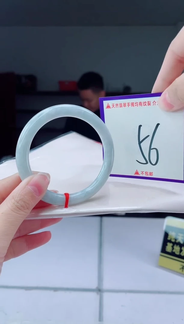 未镶嵌手镯翡翠我