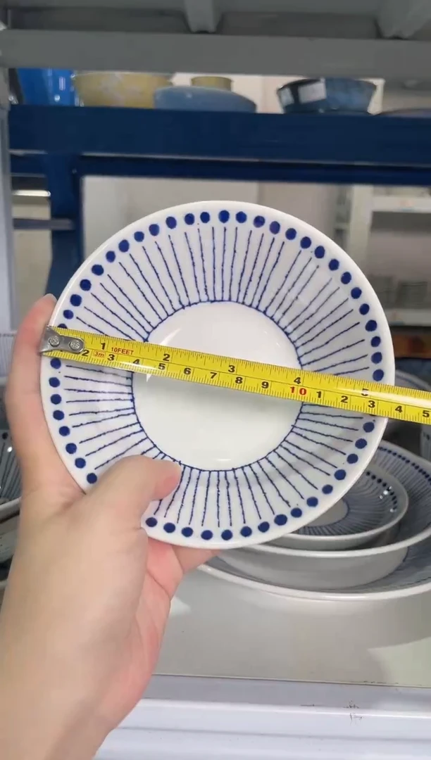 陶瓷苍十草深钵碗13.5CM