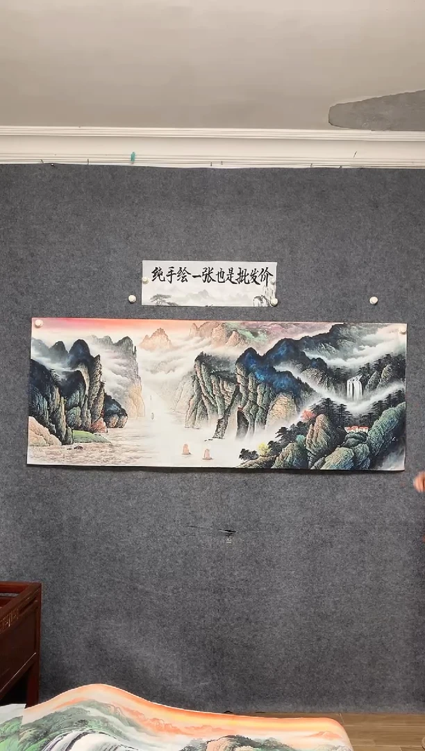 国画6 源远流长曾刚纯手绘画作尺寸180*70