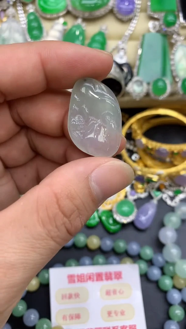 颈饰未镶嵌翡翠144-中国好珍宝