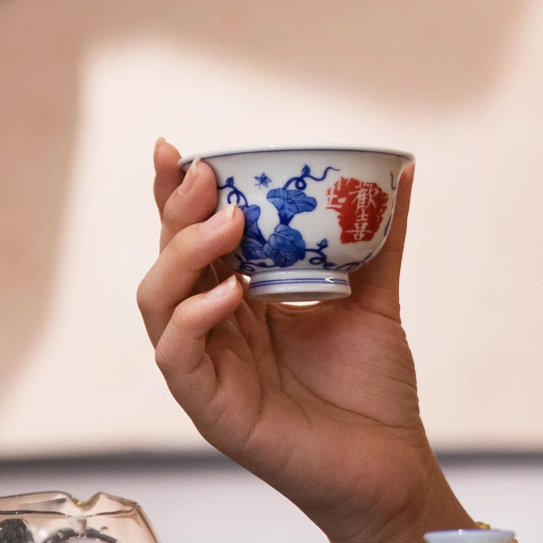 539【景德詺兮】非遗百匠·欢喜牵牛花小压手杯MX358