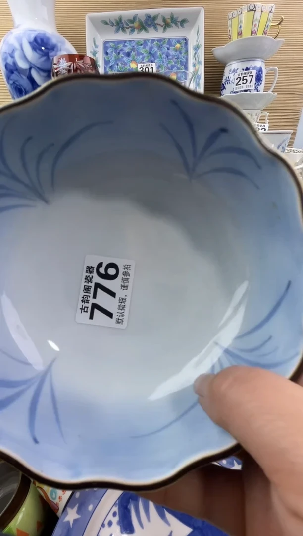 东*木摆件瓷器瓷器瓷器