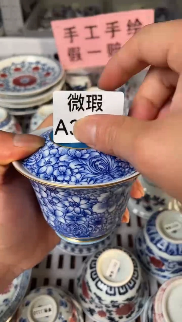 其他微瑕景德镇手工手绘陶瓷A3539