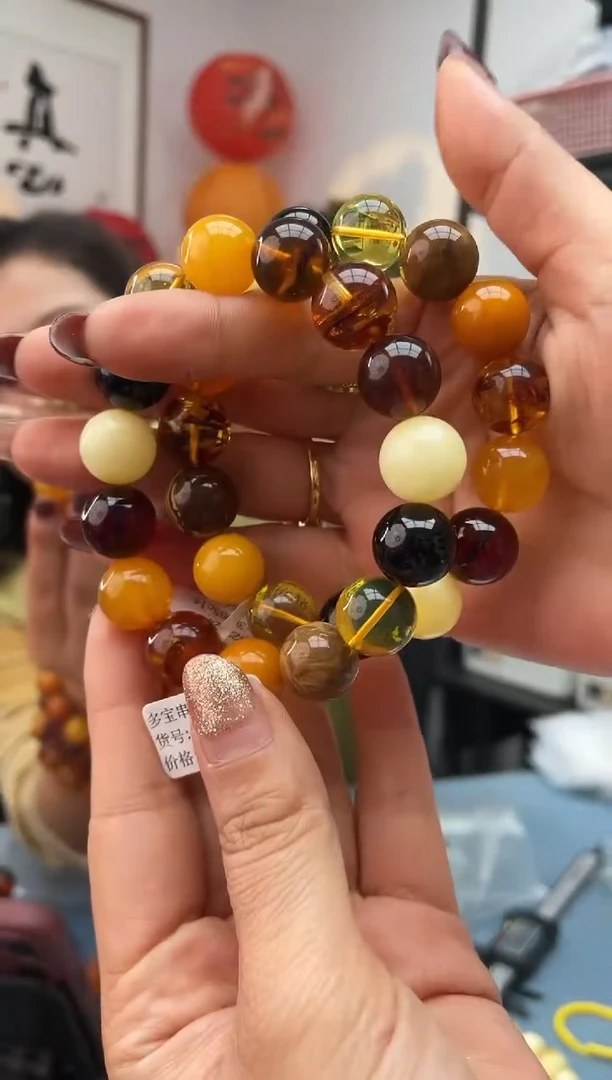 【闪购商品】蜜蜡珠宝奇石未镶嵌245 014多样性发一
