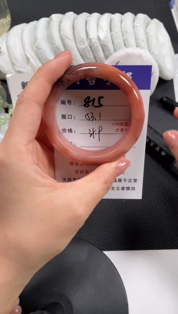 【闪购商品】石英质玉手镯未镶嵌53