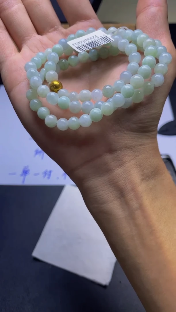 未镶嵌手链翡翠珠串  卡7+