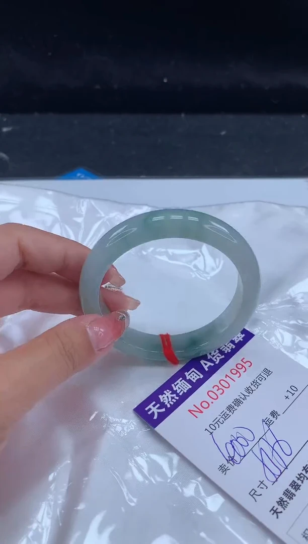 【闪购商品】翡翠手镯未镶嵌天然缅甸A货翡翠