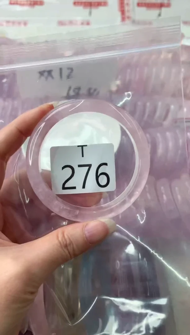 未镶嵌手镯水晶T276-58