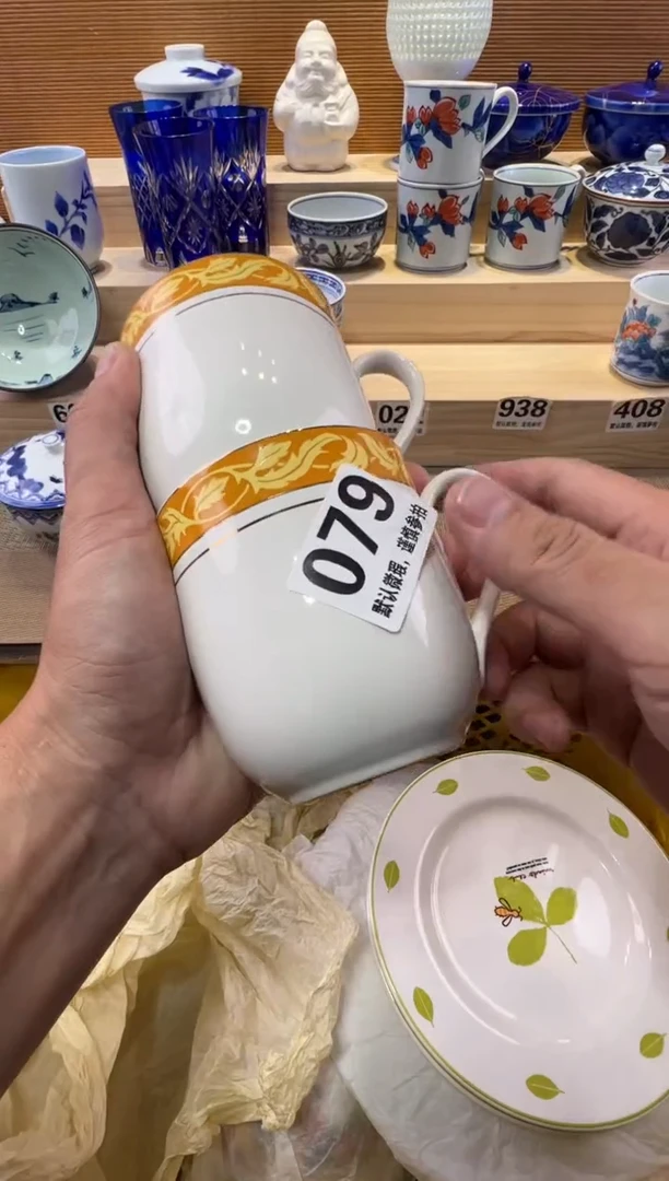 长*宁瓷器瓷器瓷器瓷器瓷器瓷器
