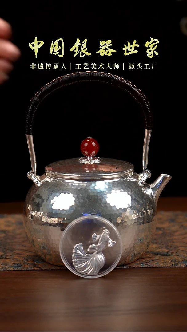 手工素面中号烧水壶＋2片茶宠