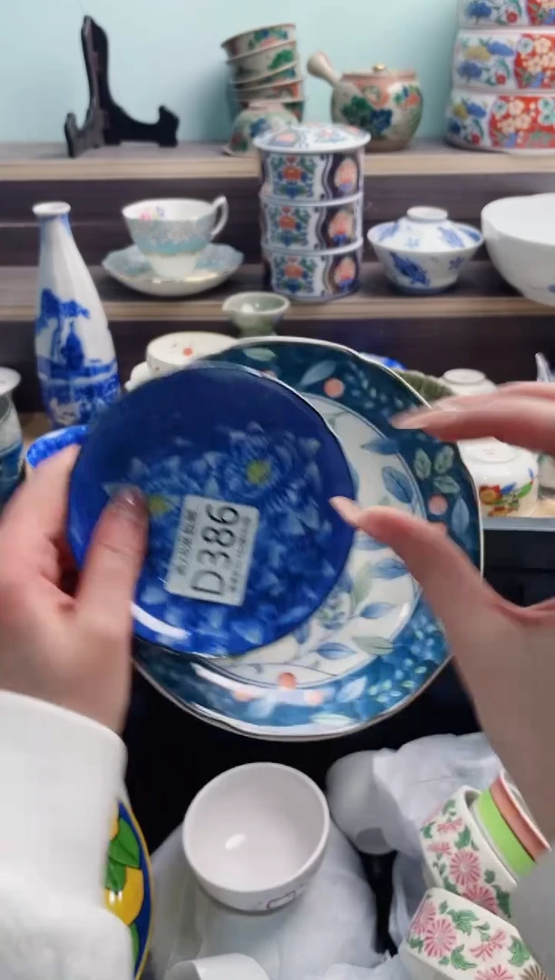 【闪购商品】D386***********