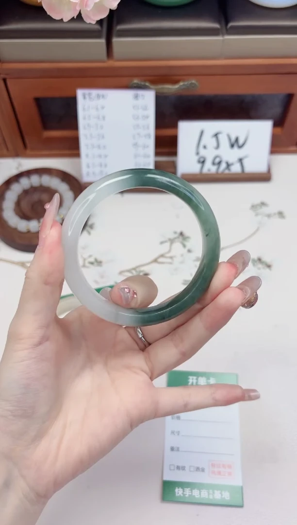 石英质玉手镯未镶嵌34-天山翠-圈口58