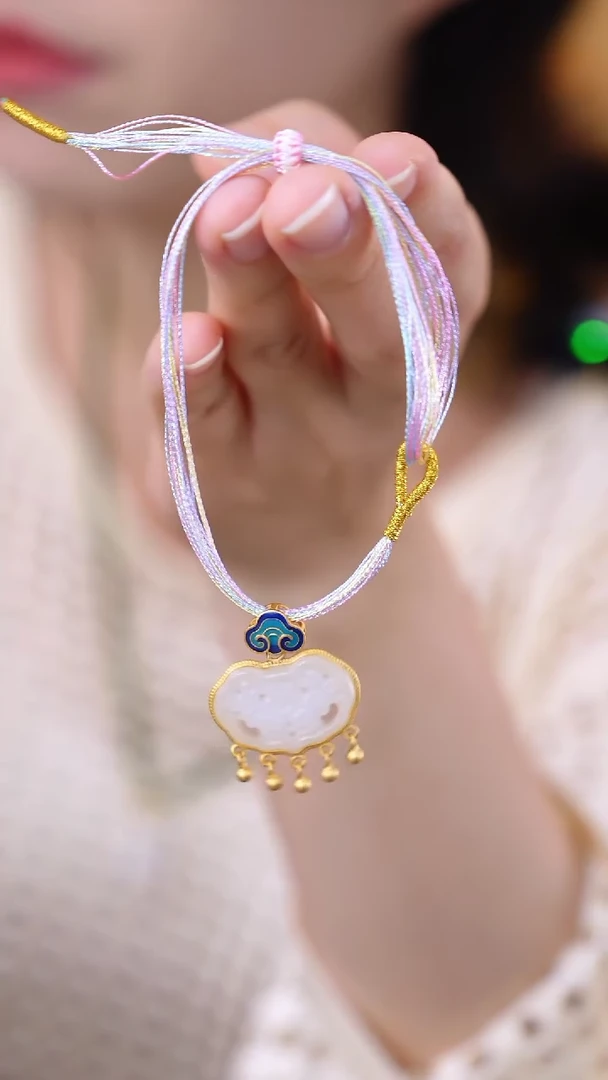 手链未镶嵌和田玉如意手绳