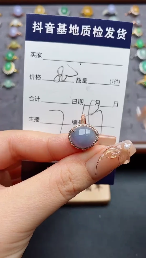 银S925镶嵌戒指翡翠.