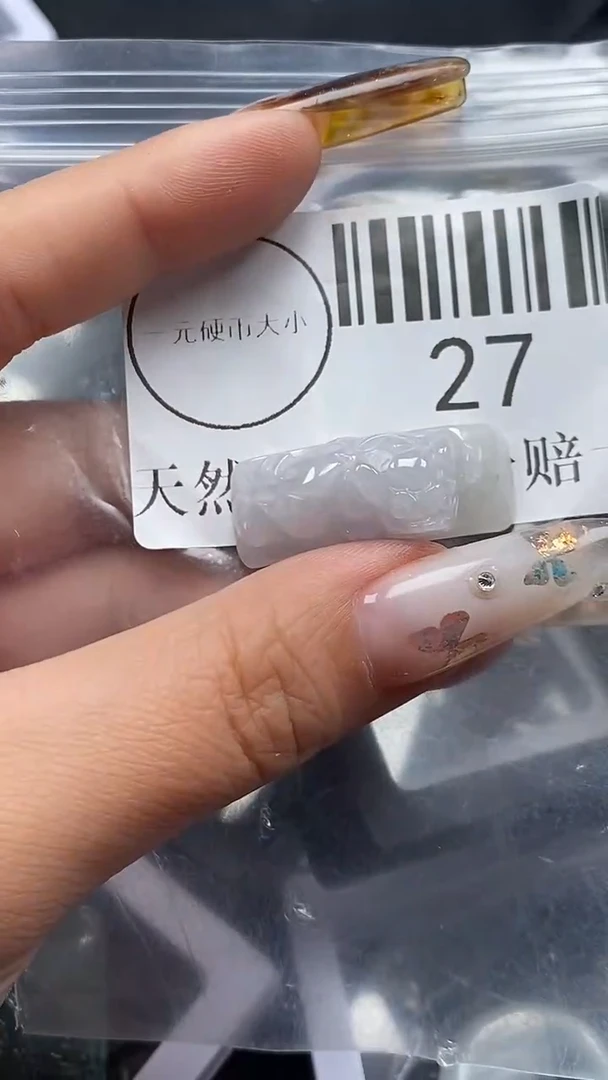 吊坠(不含链)未镶嵌翡翠27