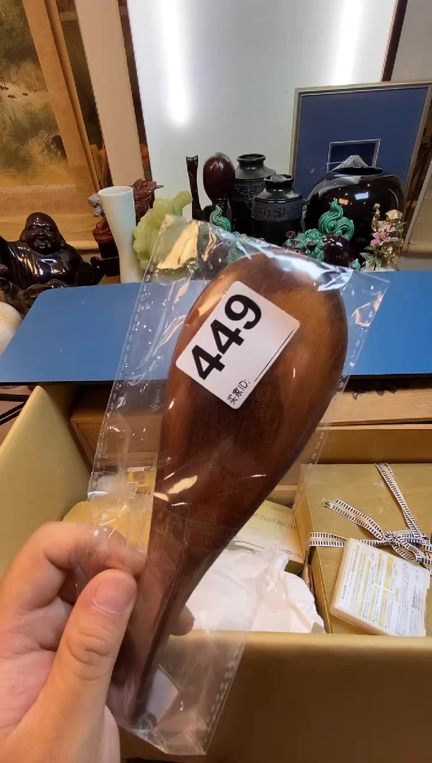 用****3瓷器瓷器瓷器瓷器