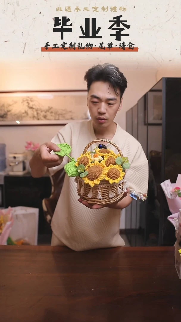 非遗手工定制花束，孤品清仓！！