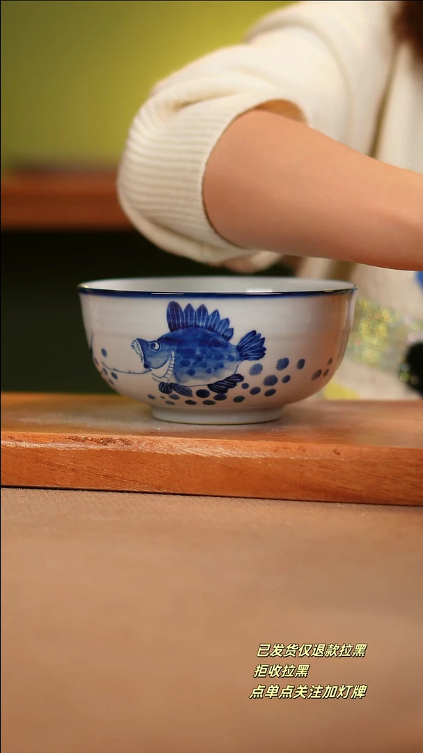 【闪购商品】其他A558 陶然集器陶瓷