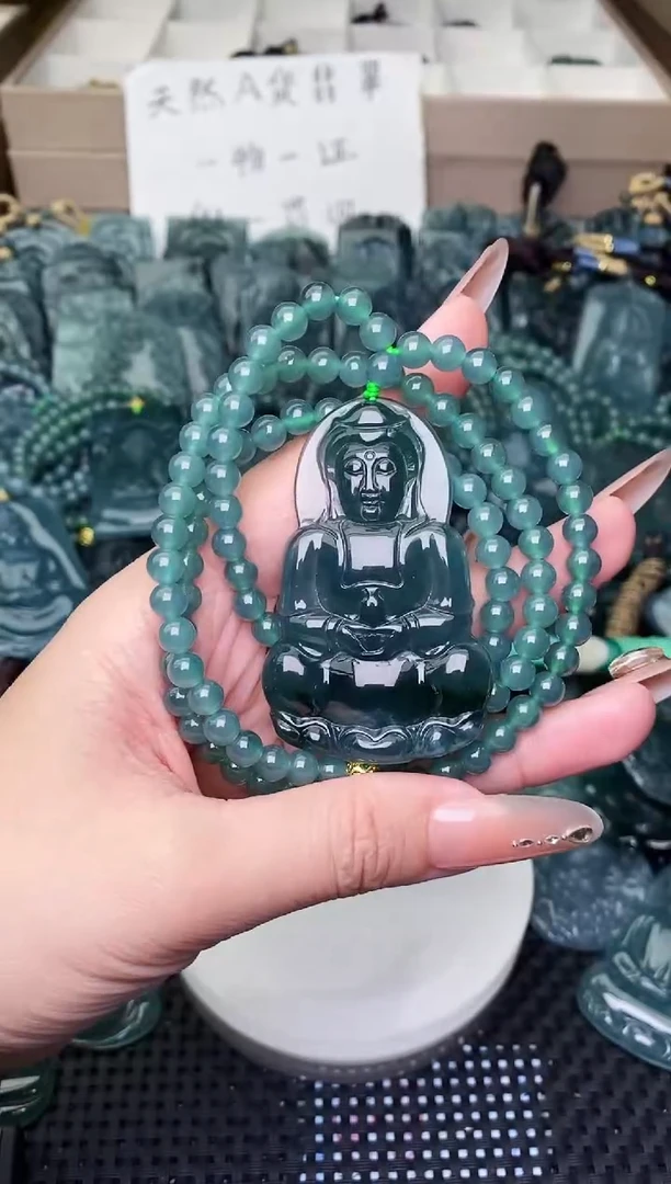 颈饰未镶嵌翡翠