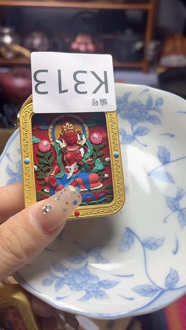 1瓷器瓷器瓷器瓷器