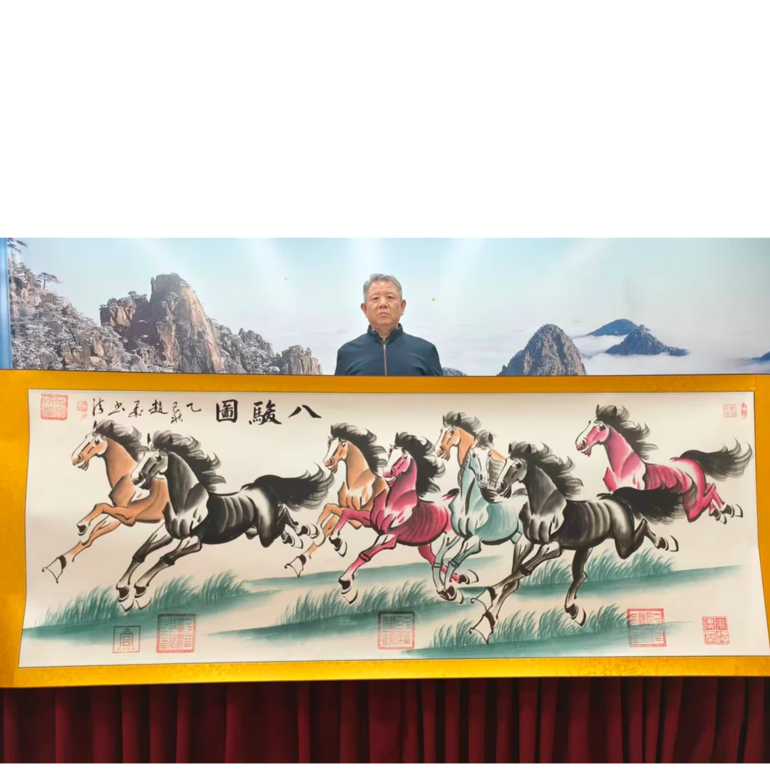 赵飞书法-八骏图-精品书画