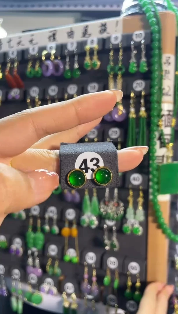 【闪购商品】翡翠耳饰银S925镶嵌43..