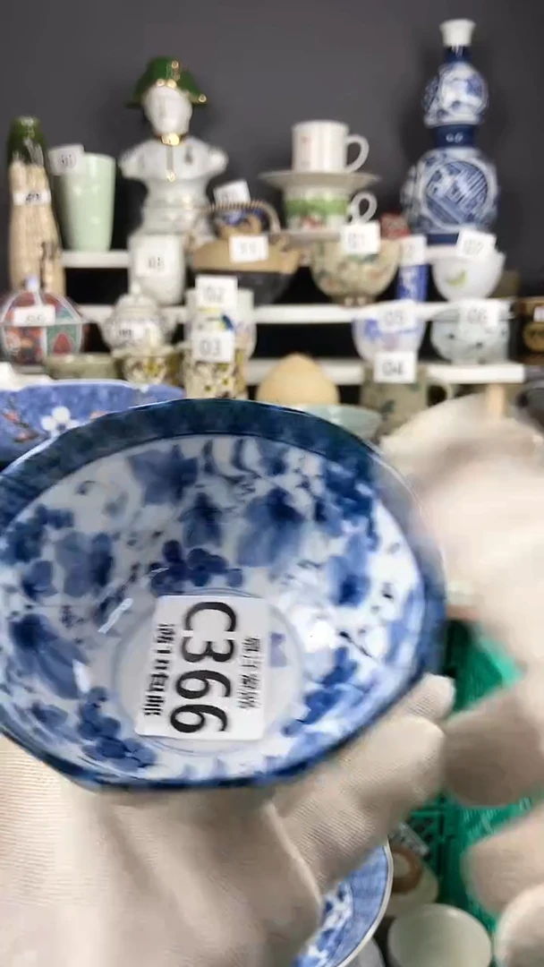 【闪购商品】瓷片年后发货+感谢关注和支持