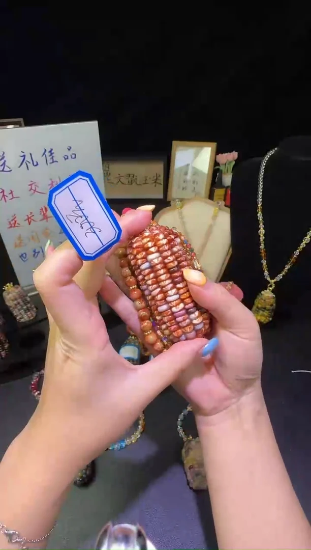 琉璃磁石芊*红红火火恍恍惚惚哈哈哈哈哈