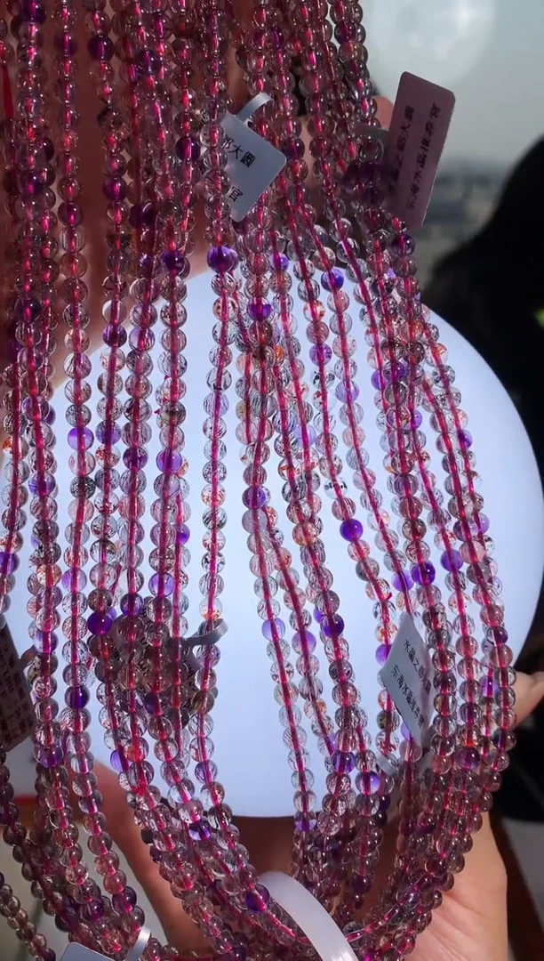 【闪购商品】水晶手链未镶嵌4.8mm多圈黑加仑超七手链多样性发其一