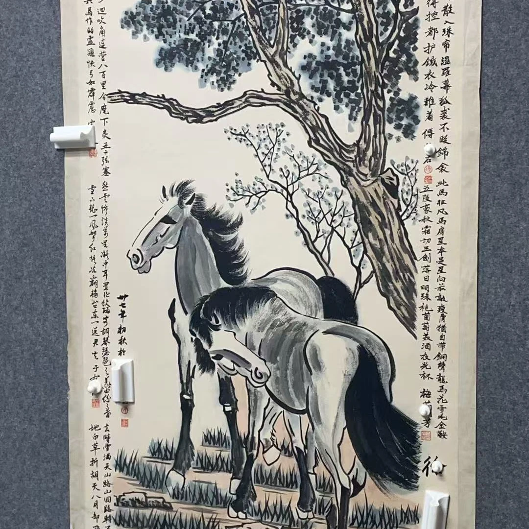 古韵书画甄选藏画