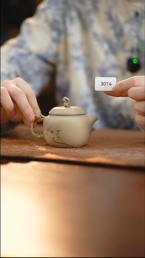 雲梦茶器紫陶茶壶3014