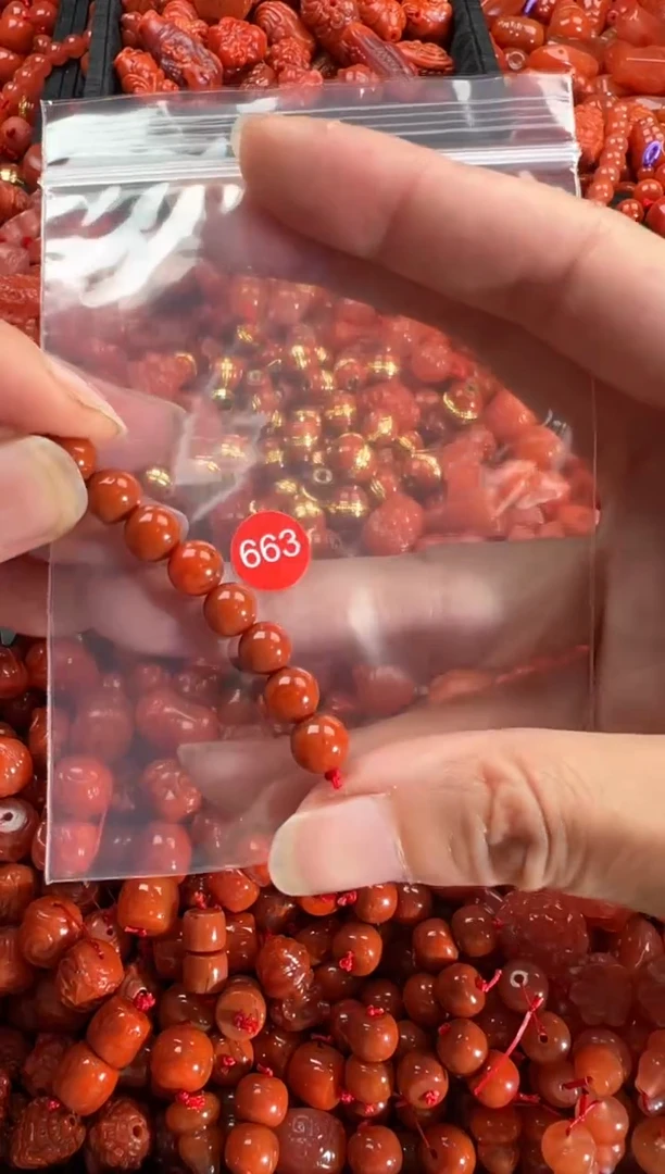 【闪购商品】南红玛瑙颈饰未镶嵌1