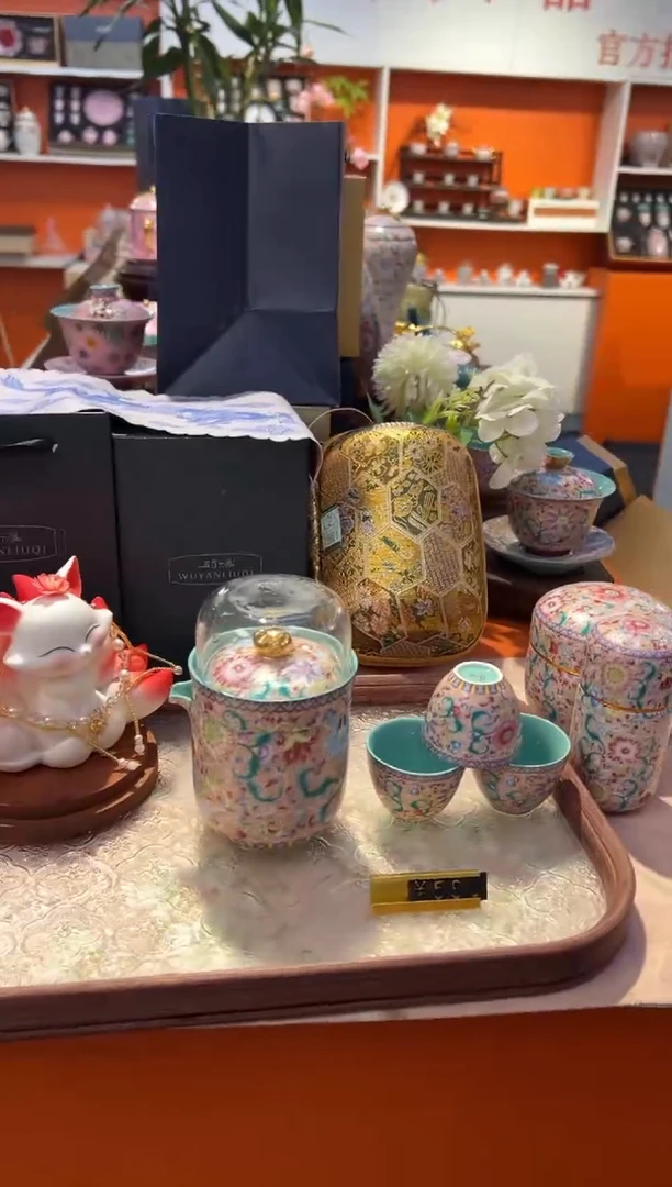 瓷片乔悦闪购链接