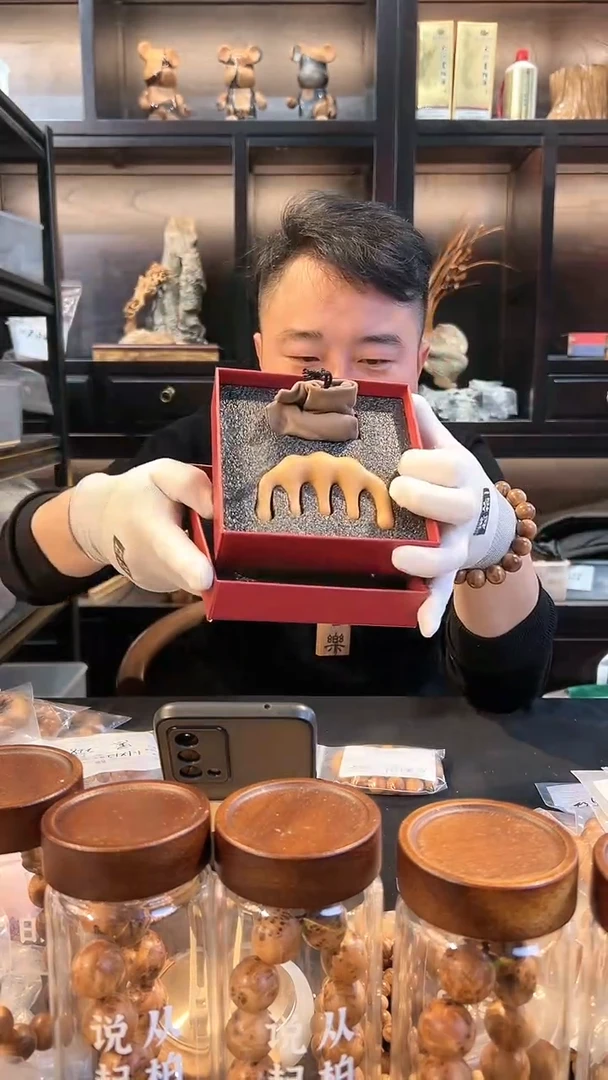 【闪购商品】崖柏女神节福利崖柏五齿按摩梳礼盒