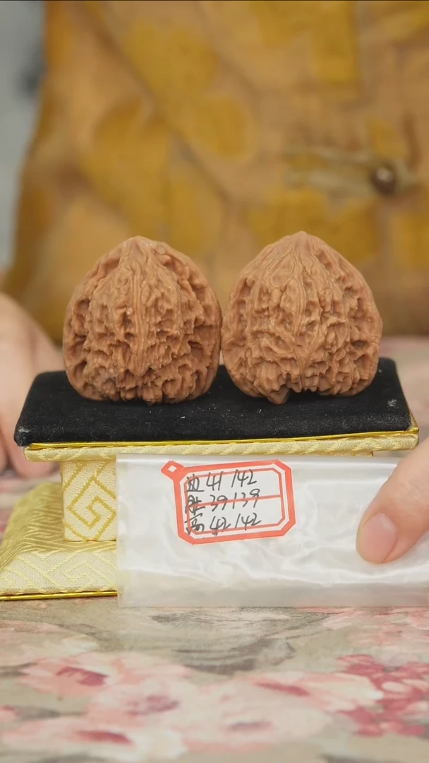 把件文玩核桃原产地南将石
