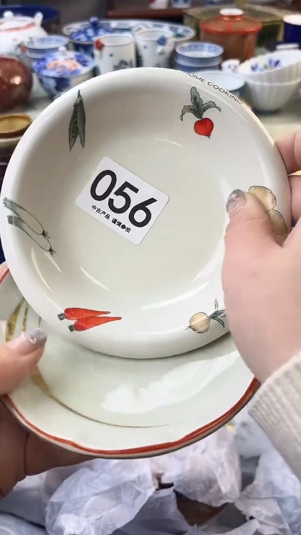 瓷片@**天056.........