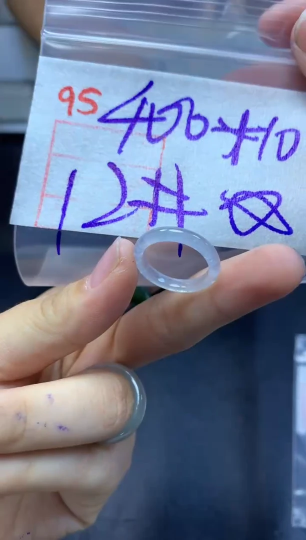 未镶嵌定制翡翠戒圈12#410毛货需精细抛光