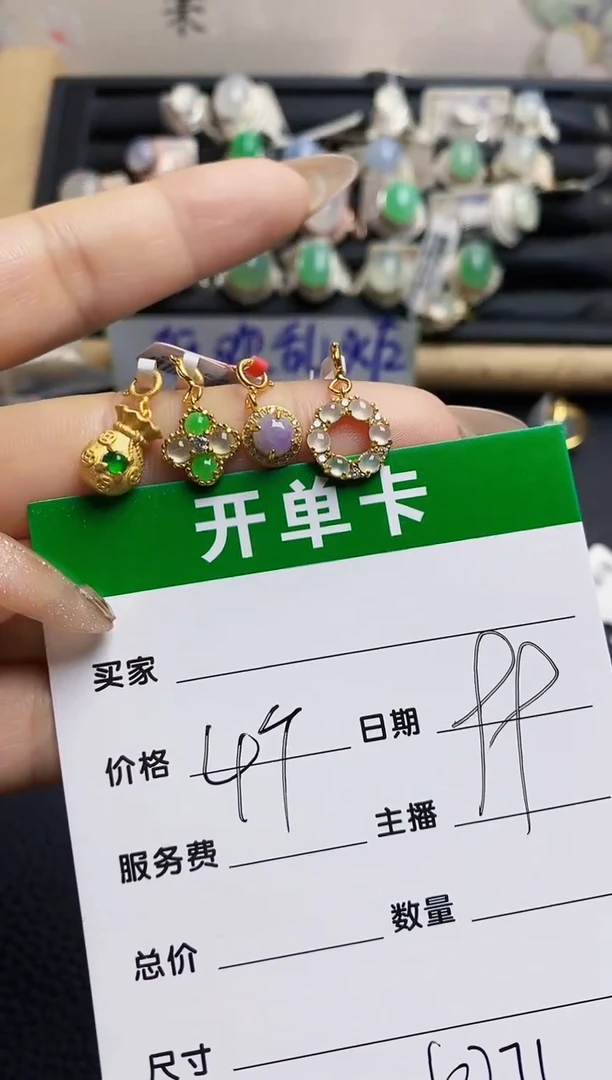 翡翠戒指银S925镶嵌6271