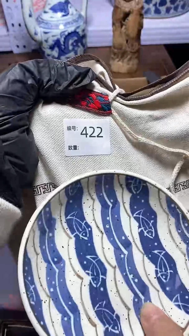 【闪购商品】瓷器瓷器瓷器瓷器