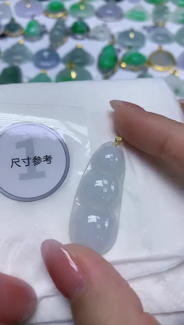 颈饰18K金镶嵌翡翠天然缅甸翡翠A货百元以上9元证书费自理