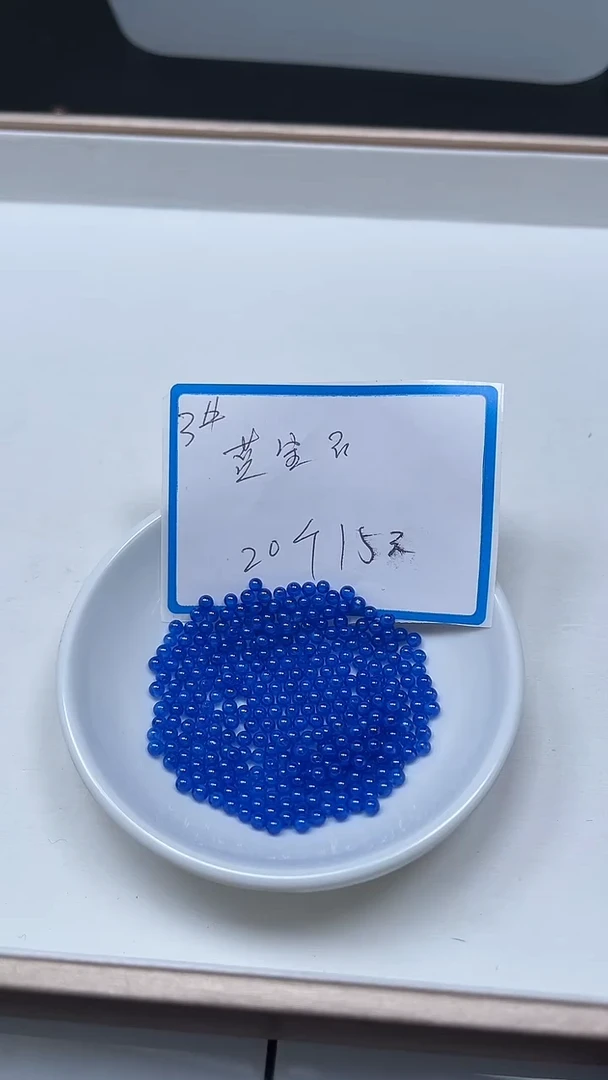 【闪购商品】红宝石裸石未镶嵌B2132 蓝宝石3mm 20个15元