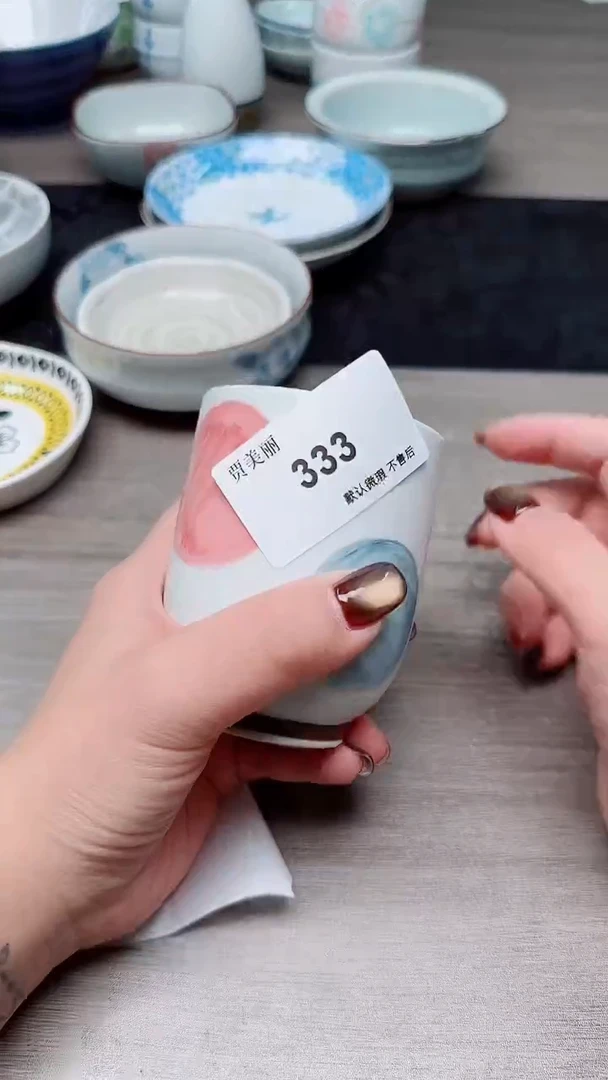 瓷片瓷片瓷片瓷片瓷片