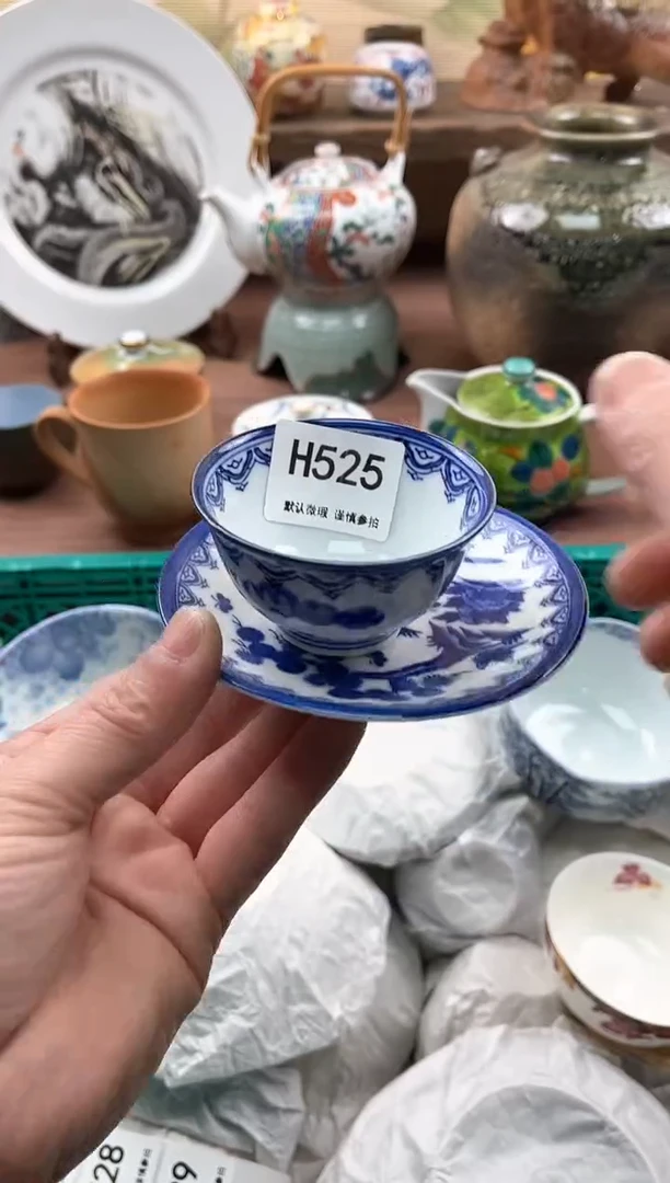 【闪购商品】瓷片525