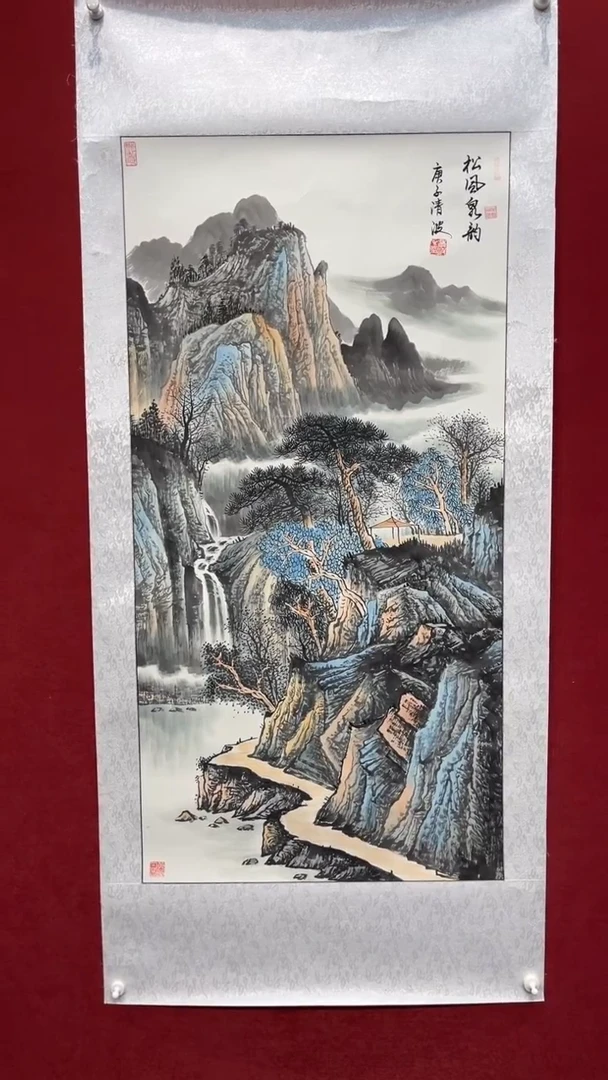 国画老师创作作品  1
