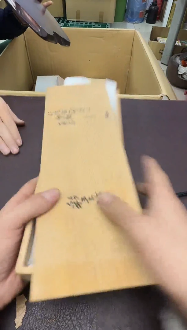 手工艺品钧瓷如****藏346